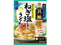 キッコーマン 具麺 瀬戸内産レモン使用 ねぎ塩レモンうどん 商品写真