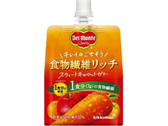 デルモンテ 食物繊維リッチ スウィートキャロットゼリー