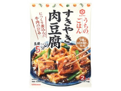 キッコーマン うちのごはん すきやき肉豆腐