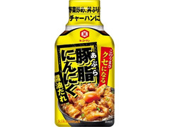 キッコーマン 豚脂にんにく醤油だれ 商品写真