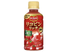 デルモンテ リコピンリッチ トマト飲料
