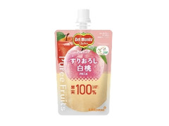 デルモンテ ピュレフルーツ すりおろし白桃ミックス