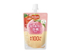 デルモンテ ピュレフルーツ すりおろし白桃ミックス 商品写真