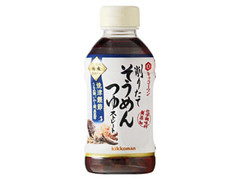  ボトル300ml