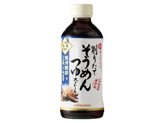  ボトル500ml