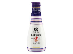  ボトル200ml