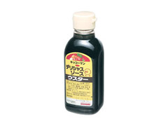  ボトル300ml