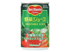 KT野菜ジュース 缶160g