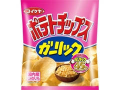 湖池屋 ポテトチップス ガーリック 袋55g