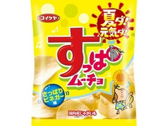 湖池屋 夏ダ！元気ダ！ すっぱムーチョチップス さっぱりビネガー味