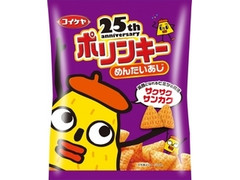 ポリンキー めんたいあじ 袋60g