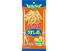 スリムバッグ スティックポテト うすしお味 袋40g