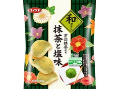 湖池屋 和ポテト 抹茶と塩味