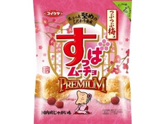 湖池屋 すっぱムーチョプレミアム つぶつぶ梅味 商品写真