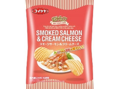 湖池屋 ポテトチップス スモークサーモン＆クリームチーズ ウェーブタイプ 商品写真