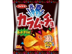 カラムーチョチップス ホットチリ味 袋60g