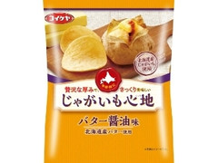 湖池屋 じゃがいも心地 バター醤油味