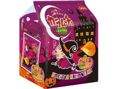 カラムーチョチップス ホットチリ味 ハロウィンパック 袋28g×5