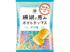 湖池屋 珊瑚の恵み ポテトチップス のり塩