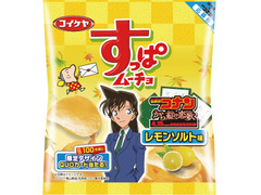 湖池屋 すっぱムーチョチップス レモンソルト味