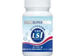 湖池屋 乳酸菌LS1 SUPER ヨーグルト味 商品写真