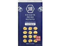 湖池屋 KOIKEYA PRIDE POTATO 手揚食感 長崎平釜の塩