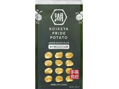 湖池屋 KOIKEYA PRIDE POTATO 手揚食感 柚子香るぶどう山椒 商品写真