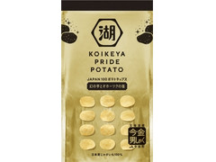 湖池屋 KOIKEYA PRIDE POTATO 今金男しゃく 幻の芋とオホーツクの塩 商品写真