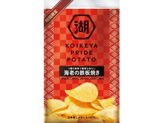 湖池屋 KOIKEYA PRIDE POTATO 海老の鉄板焼き