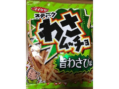 湖池屋 スティックわさムーチョ 旨わさび味 袋100g