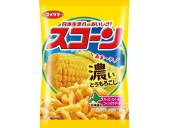 湖池屋 スコーン 濃いとうもろこし味