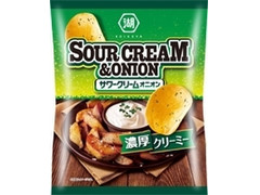 湖池屋 ポテトチップス サワークリームオニオン