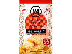 湖池屋 KOIKEYA PRIDE POTATO 海老のかき揚げ