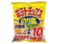 ポテトチップス のり塩 10％増量 袋139g