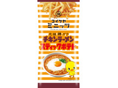 湖池屋 コイケヤミニッツ チキンラーメンスティックポテト 商品写真