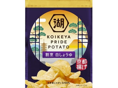 湖池屋 KOIKEYA PRIDE POTATO 京都揚げ 割烹白しょうゆ 商品写真