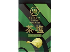 湖池屋 KOIKEYA PRIDE POTATO 芳醇 重ね茶塩 商品写真