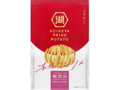 KOIKEYA PRIDE POTATO 本格コンソメ 袋60g