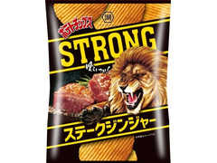 湖池屋 ポテトチップスSTRONG ステークジンジャー