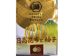 湖池屋 KOIKEYA PRIDE POTATO 日高昆布と柚子 商品写真