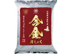 ポテトチップス うすしお味 今金男しゃく 袋75g