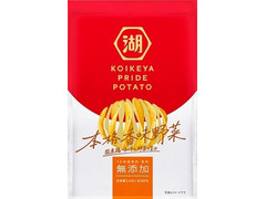 湖池屋 PRIDE POTATO 本格香味野菜 商品写真