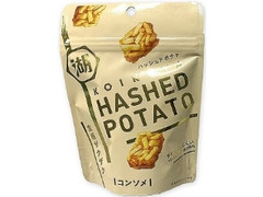 HASHED POTATO コンソメ