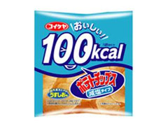 湖池屋 おいしい100！キロカロリー ポテトチップス減塩タイプ うすしお味