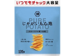 湖池屋 じゃがいも心地 オホーツクの塩と岩塩 いつでもチャック 袋135g