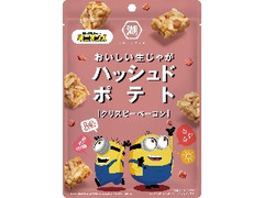  袋45g ミニオンズフィーバーコラボパッケージ