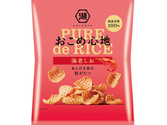 コイケヤ おこめ心地 海老しお