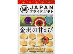 JAPANプライドポテト 金沢の甘えび 袋56g