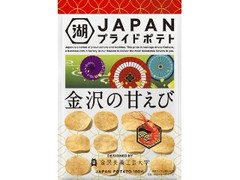 湖池屋 JAPANプライドポテト 金沢の甘えび 袋56g