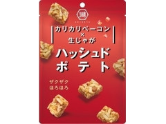 湖池屋 ハッシュドポテト カリカリベーコン 商品写真